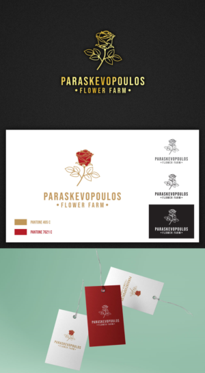 Logo Design by syanagawa