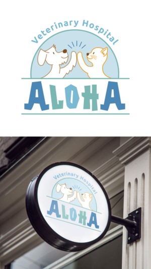 Aloha Veterinary Hospital | Logo-Design von Al Pech