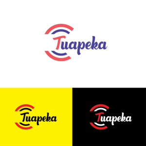 Logo Design by EA Zones for this project | Design: #27427726