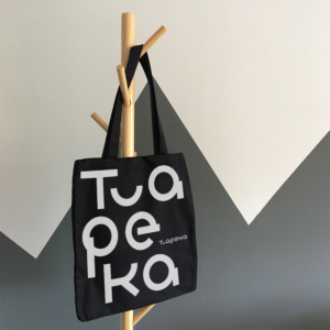 Logo Design by FFF! for this project | Design: #27406495