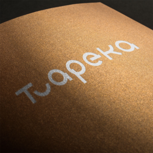 Logo Design by FFF! for this project | Design: #27406496