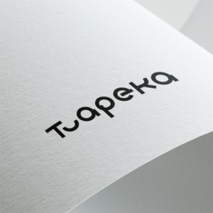 Logo Design by FFF! for this project | Design: #27406498