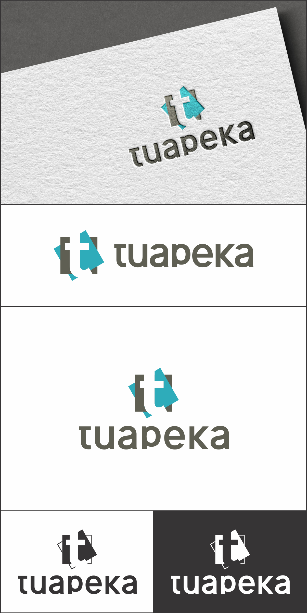 Logo-Design von Robert Macwan für dieses Projekt | Design #27426510