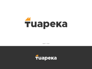 Diseño de Logo por Sunilc para este proyecto | Diseño: #27446162