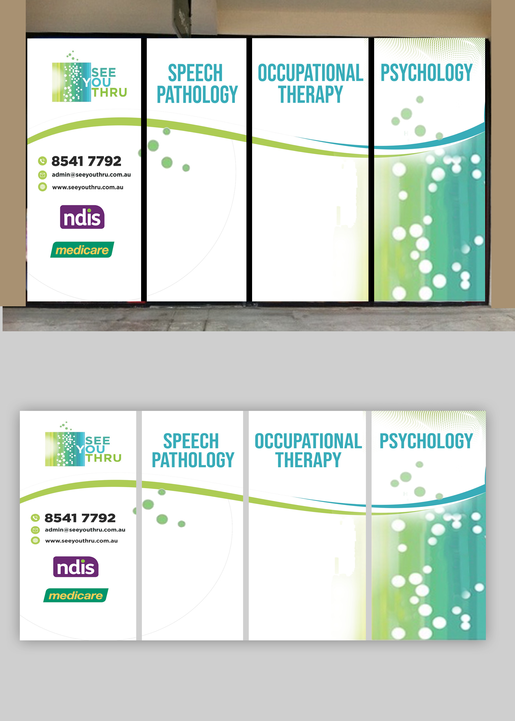 Design de Panneau par debdesign pour ce projet | Design #27660700