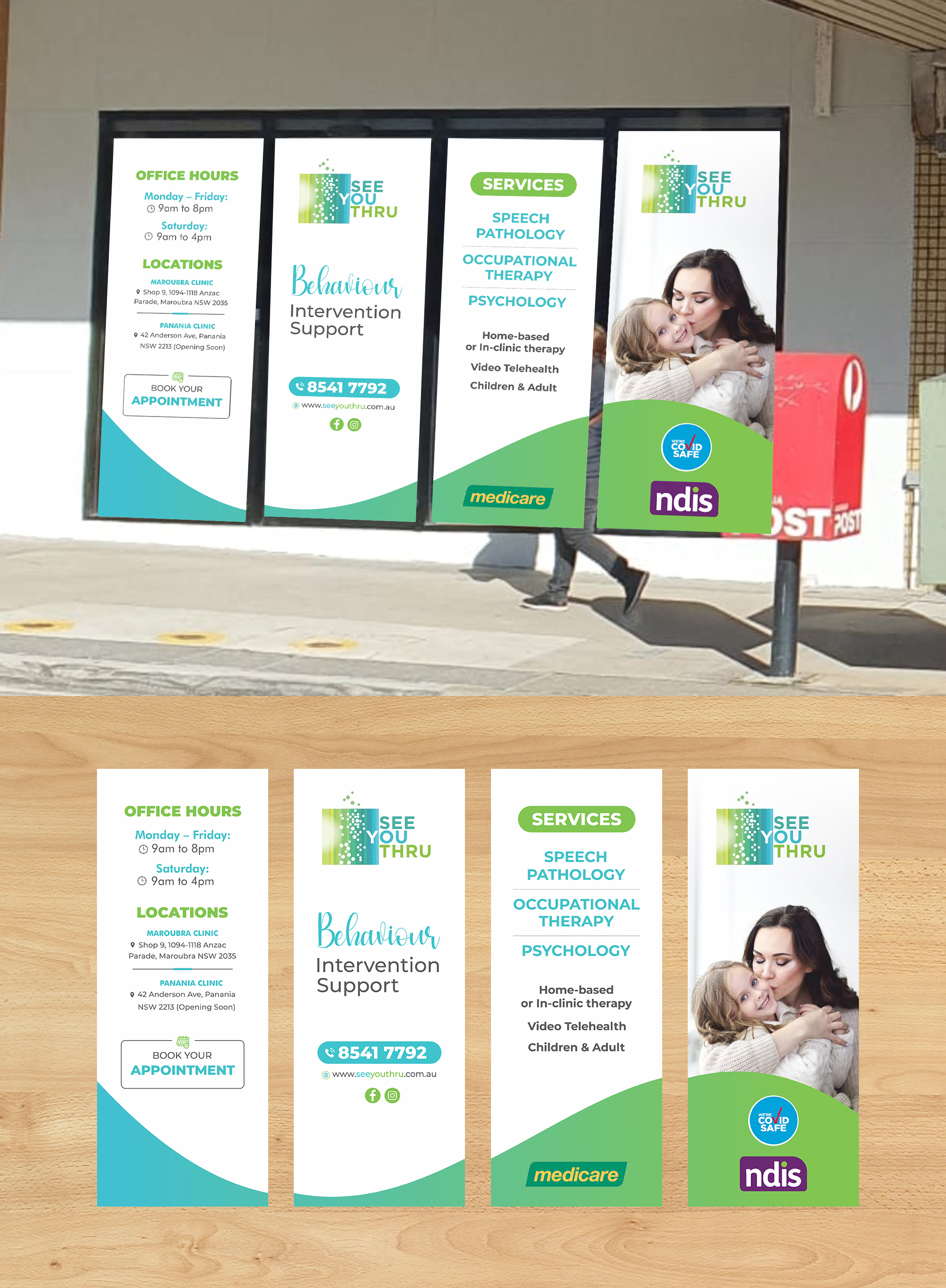 Signage Design by ecorokerz for this project | Design #27434379