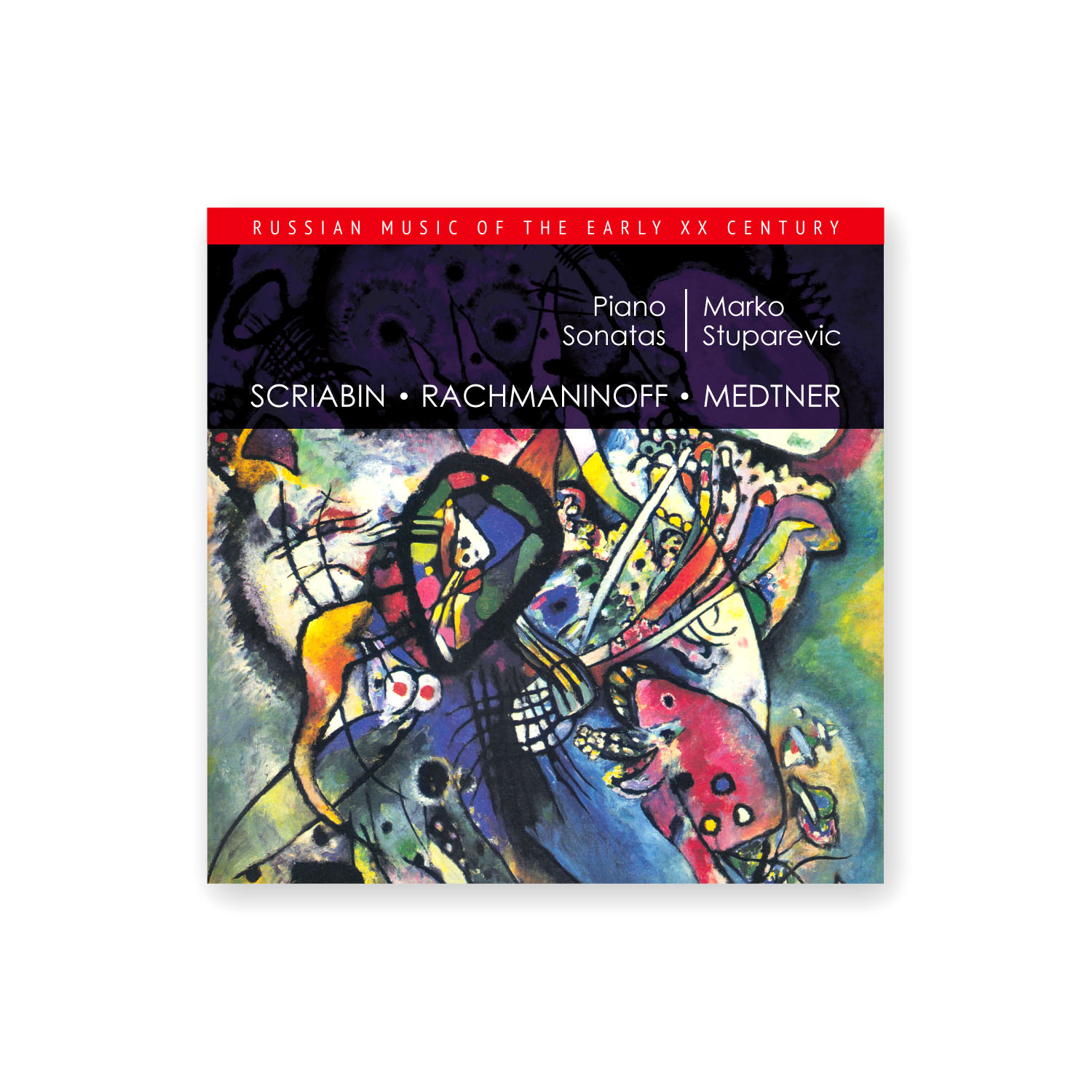 CD Cover Design by Oleg Androsov for this project | Design #27448079