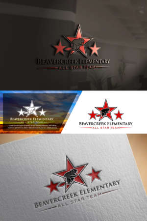 Design de Logo par damian pour ce projet | Design : #27416963