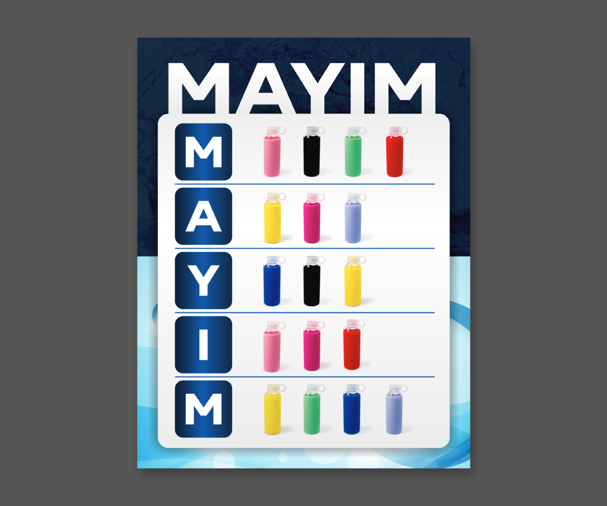 Graphic Design by ecorokerz for Shalom International Corporation | Design #27440661