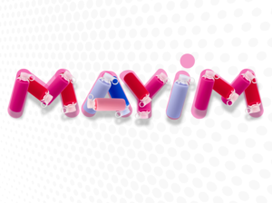 Graphic Design by davidsantacruz7 for Shalom International Corporation | Design: #27437815
