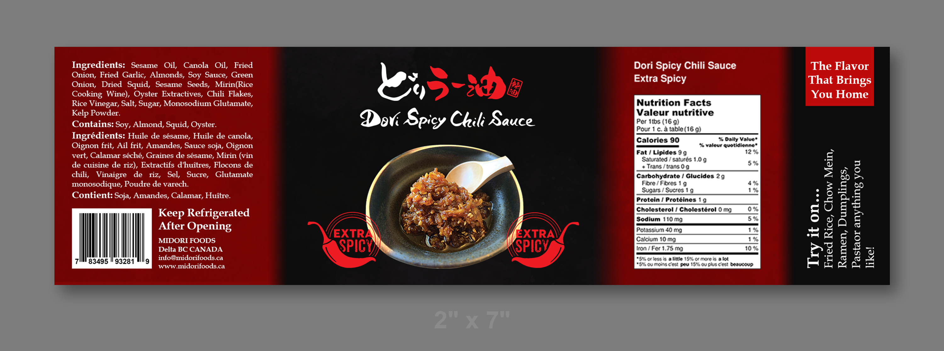 Design Étiquette par Graphic Storm pour ce projet | Design #27474843