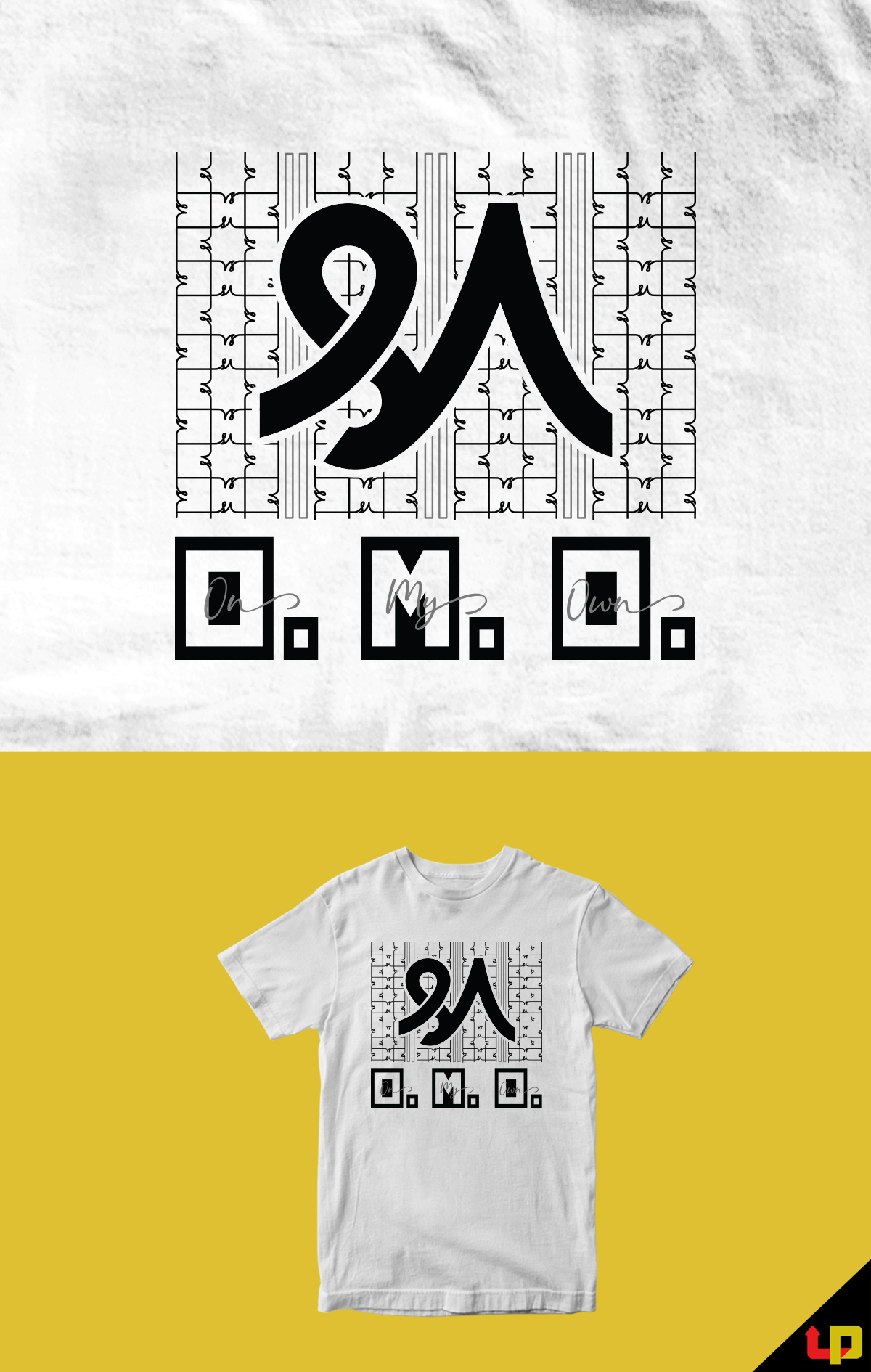 Design de T-shirt par Uprinteez pour S.MCPHERSON  | Design #27458243