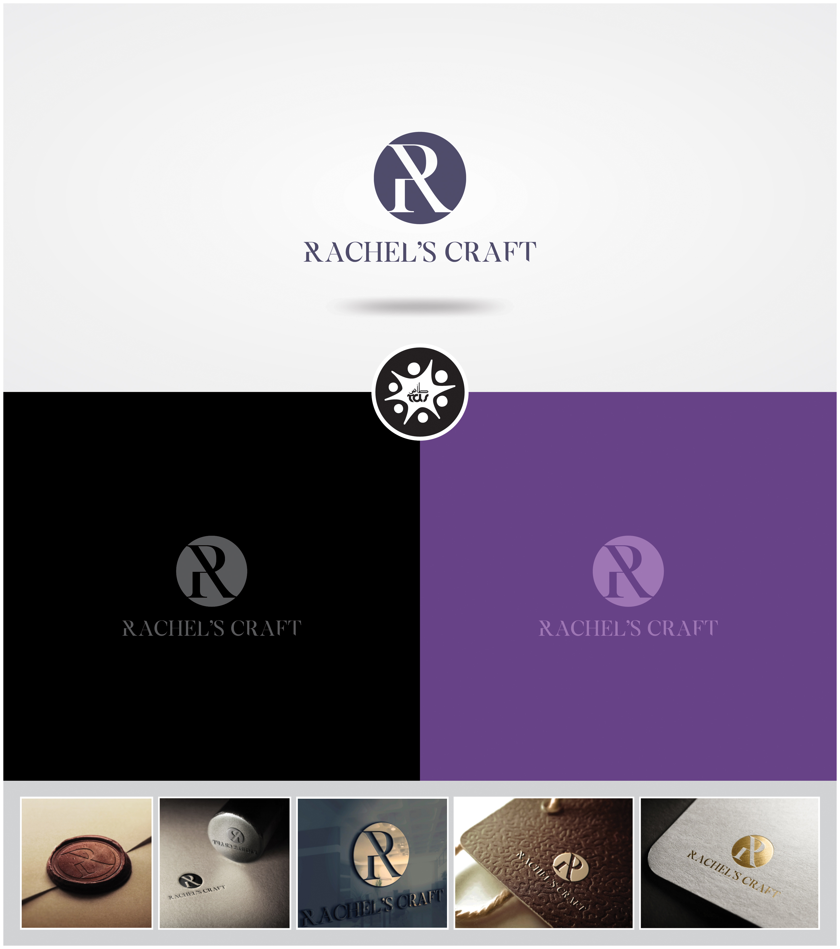 Logo Design by Tuba Art Studio. IZ (IMRAN ZW) for Rachel’s Craft  | Design #27455715