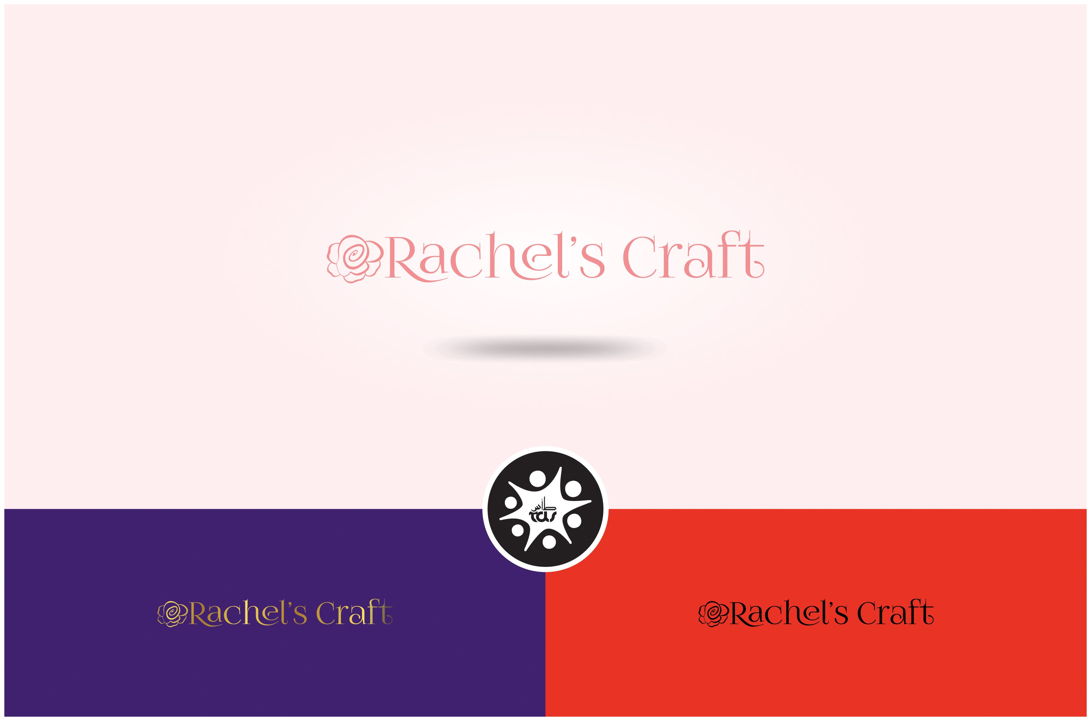 Logo Design by Tuba Art Studio. IZ (IMRAN ZW) for Rachel’s Craft  | Design #27459745