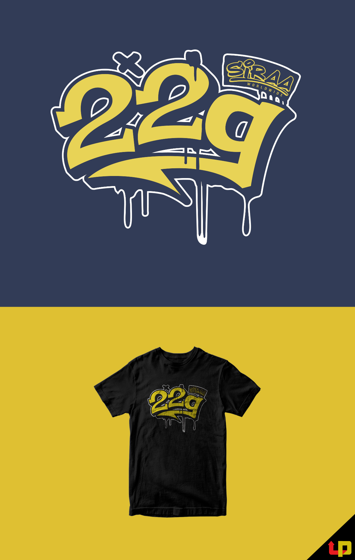 T-shirt Design by Uprinteez for this project | Design #27495888