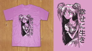 Anime/Japanese themed T-Shirt designs. | Diseño de Camiseta por MNM