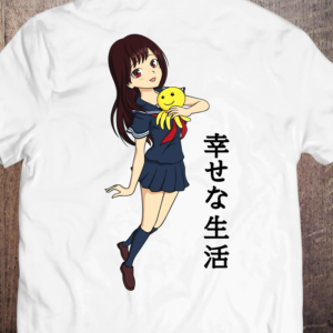 T-shirt Design by Abiyoso28 for this project | Design: #27485586