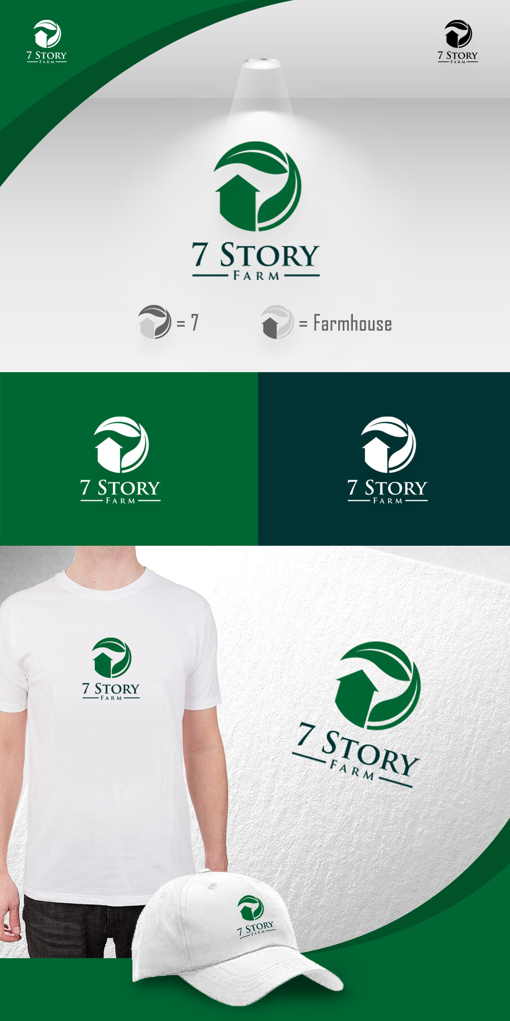 Design de Logo par FDesignIndonesia pour ce projet | Design #27499916