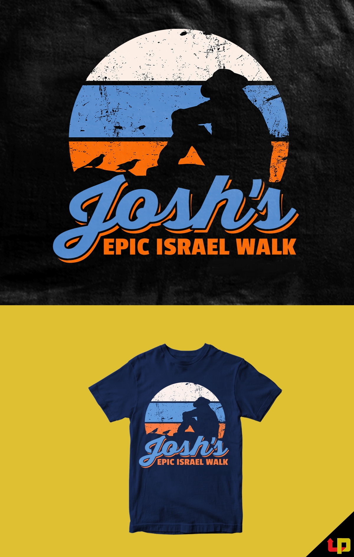T-shirt Design by Uprinteez for this project | Design #27511650