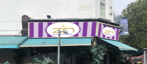 Graphic Design by liaarts for this project | Design: #27489344