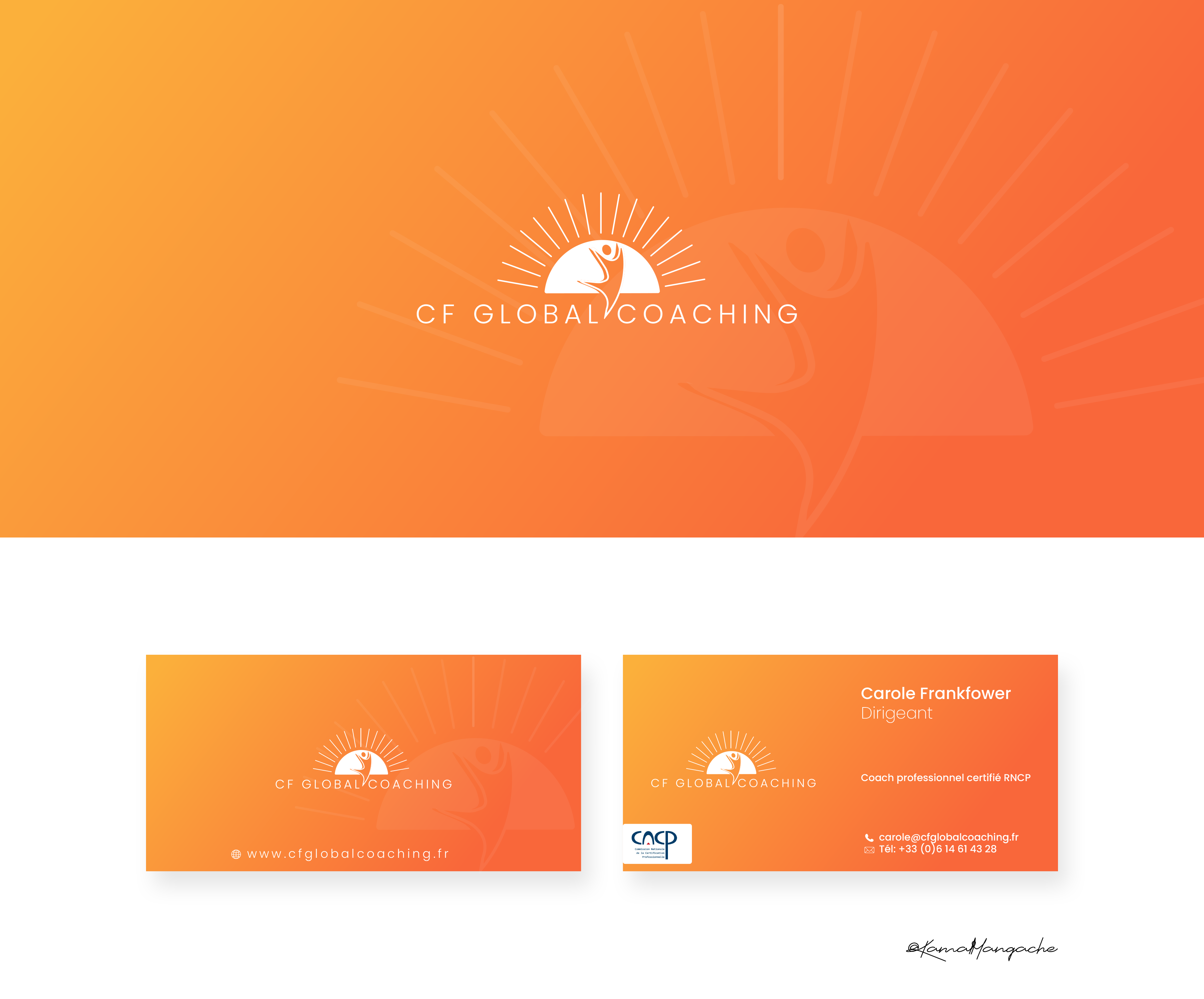 Design de Logo par Kamal Mangache pour ce projet | Design #27547843