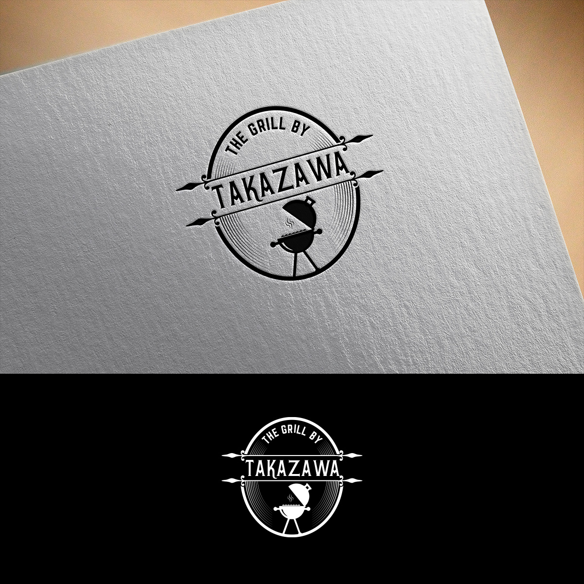 Diseño de Logo por DesignDUO para este proyecto | Diseño #27527357