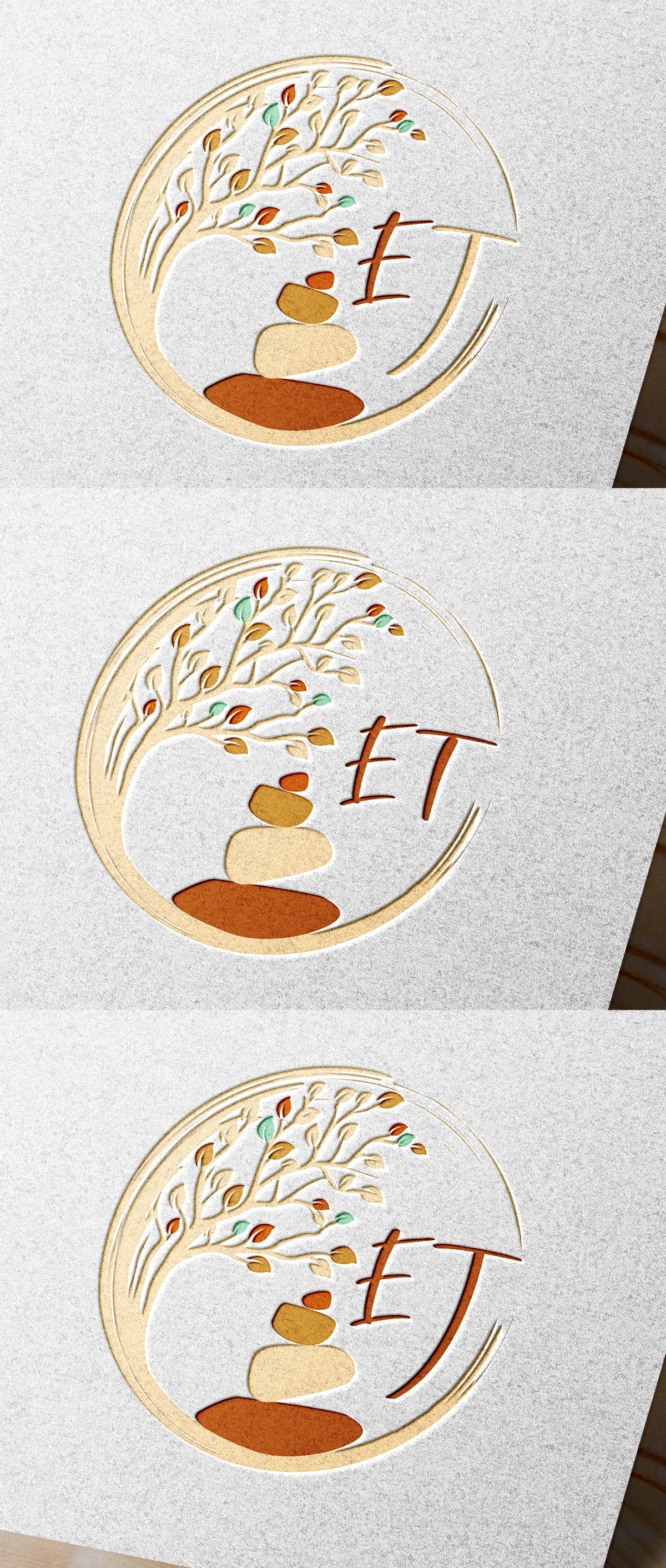 Logo Design by Aaaron for this project | Design #27593907