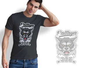 Design de T-shirt par Nilu pour ce projet | Design : #27519085