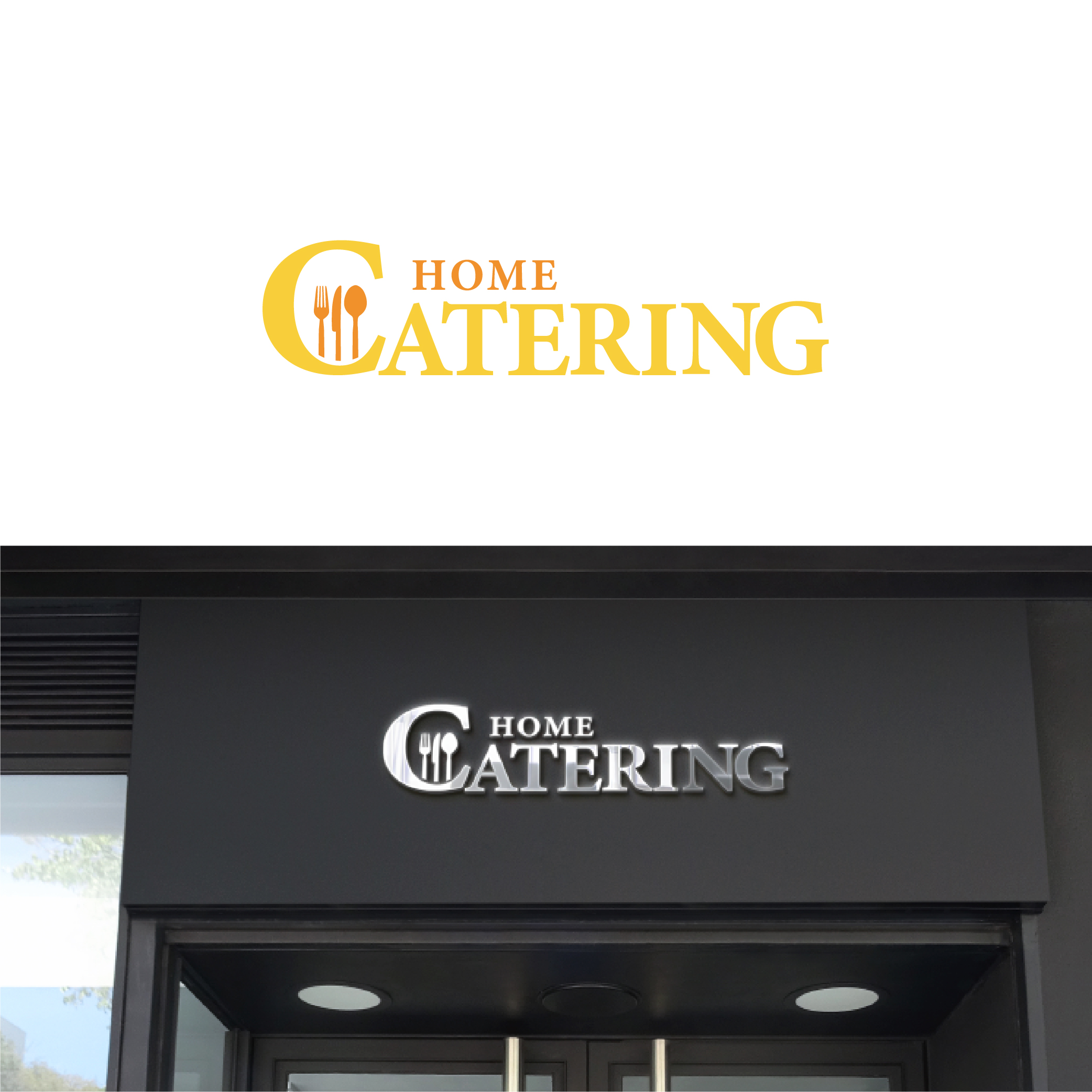 Logo-Design von Salman S für dieses Projekt | Design #27546178