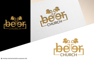 Design de Logo par Rubia@ pour Cason United Methodist Church | Design : #27517030