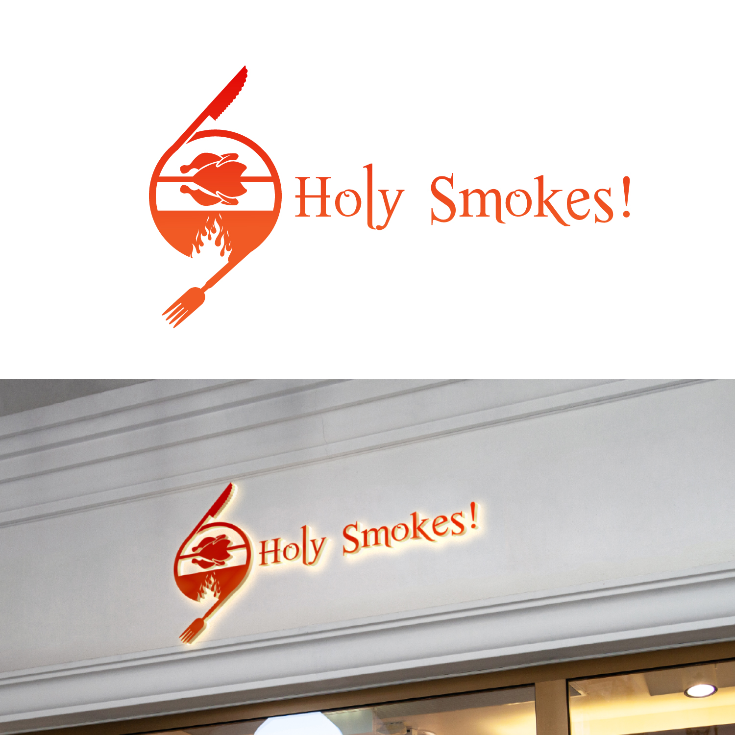 Logo Design by Md Sakhawat Hosssain for Holy Smokes! Authentic BBQ | Design #27535492