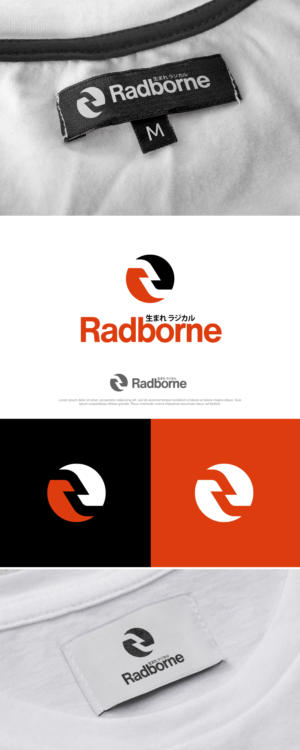 Logo Design by RD Brand Architects
