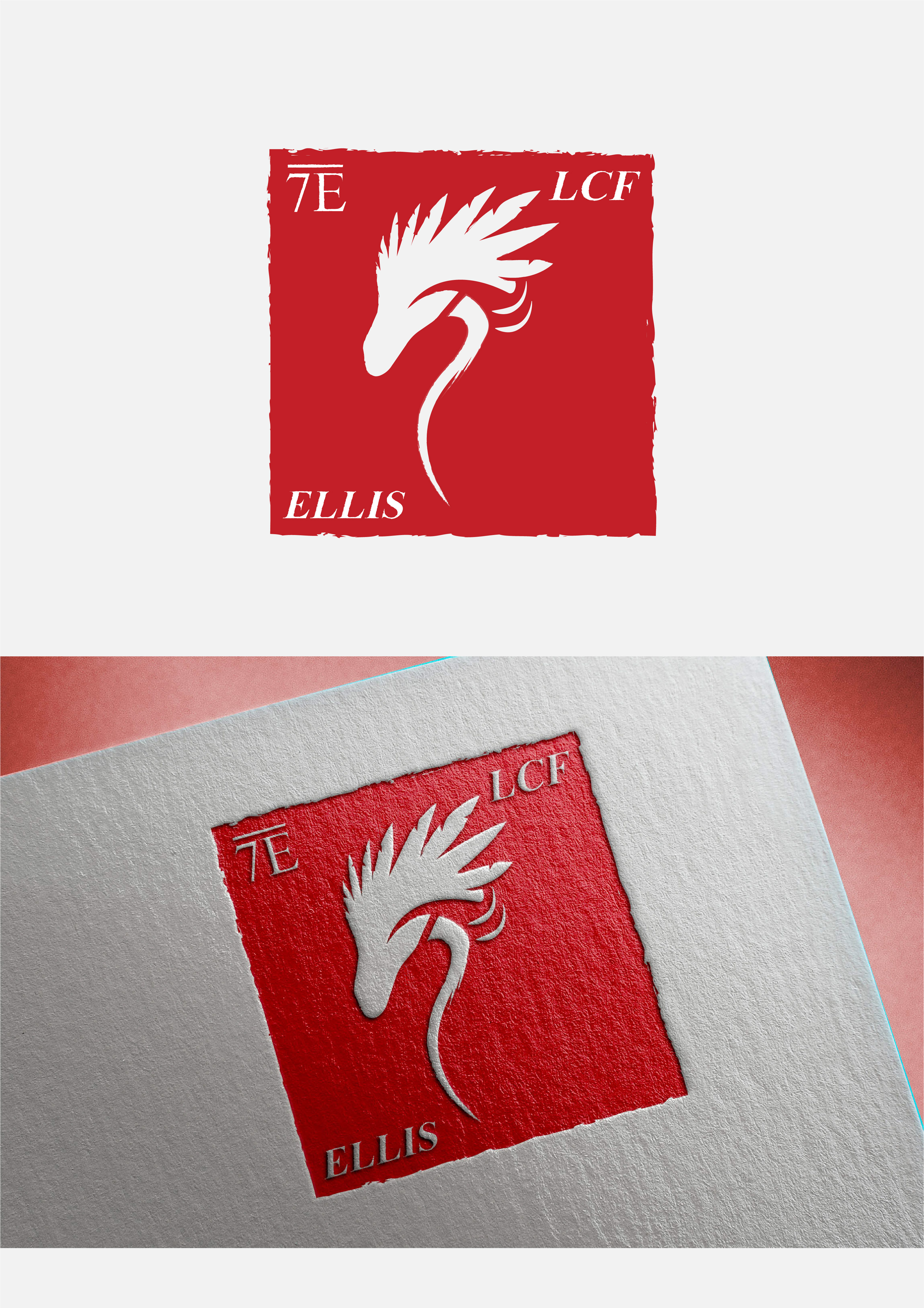 Logo Design by Fez Creatives for this project | Design #27549844