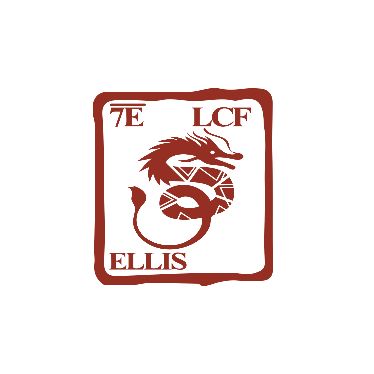 Logo Design by Wally_F for this project | Design #27521768