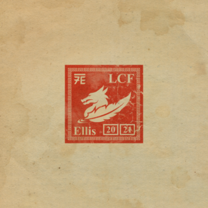 See attached but I need a stylized dragon to go with the other elements on the chop | Design de Logo par dk_Grafika