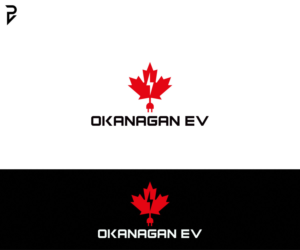 Logo Design by poisonvectors for this project | Design: #27535478