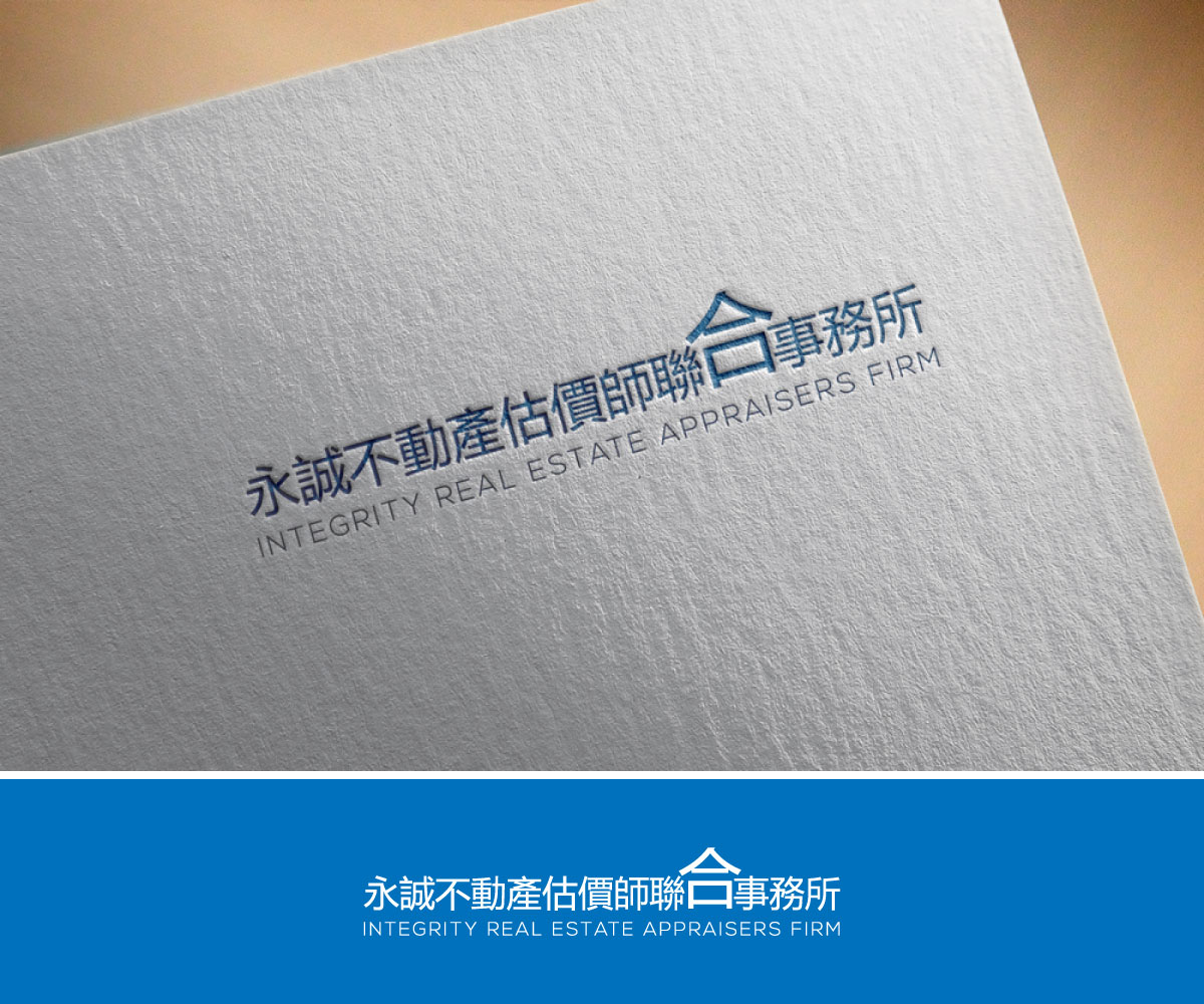 Logo Design by LogoEon for this project | Design #27547259