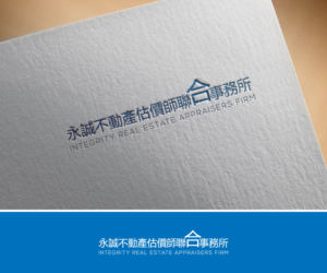Logo Design by LogoEon