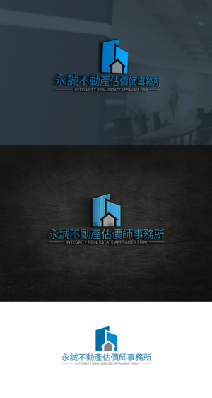 Diseño de Logo por Emma D3signs