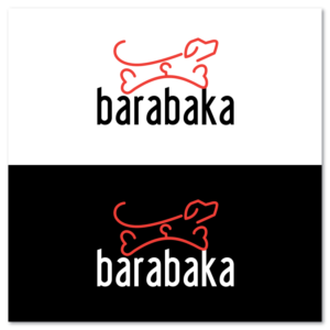 Design de Logo par Sujit Banerjee pour ce projet | Design : #27562736