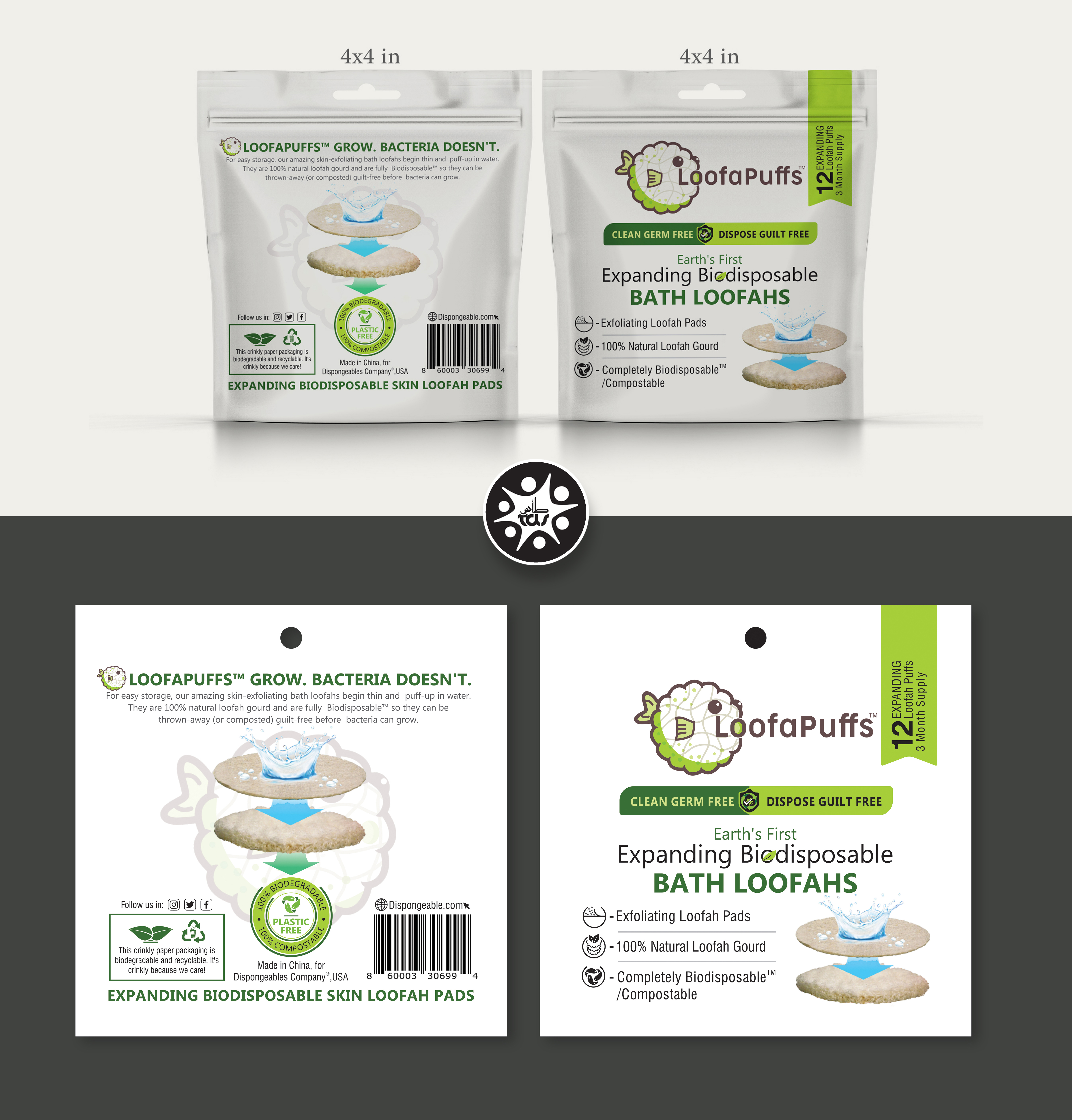 Packaging Design by Tuba Art Studio. IZ (IMRAN ZW) for this project | Design #27644262