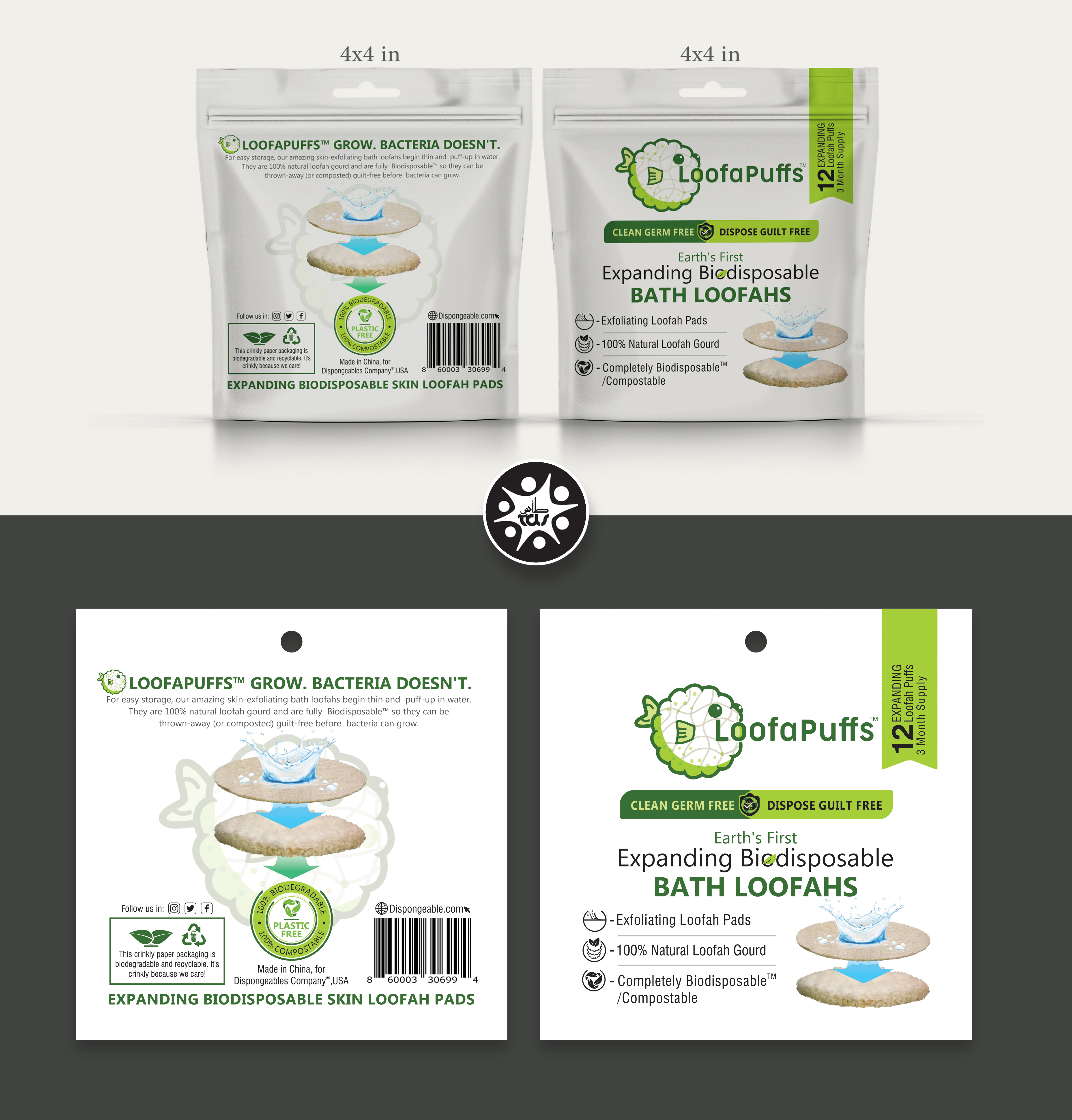 Packaging Design by Tuba Art Studio. IZ (IMRAN ZW) for this project | Design #27644263