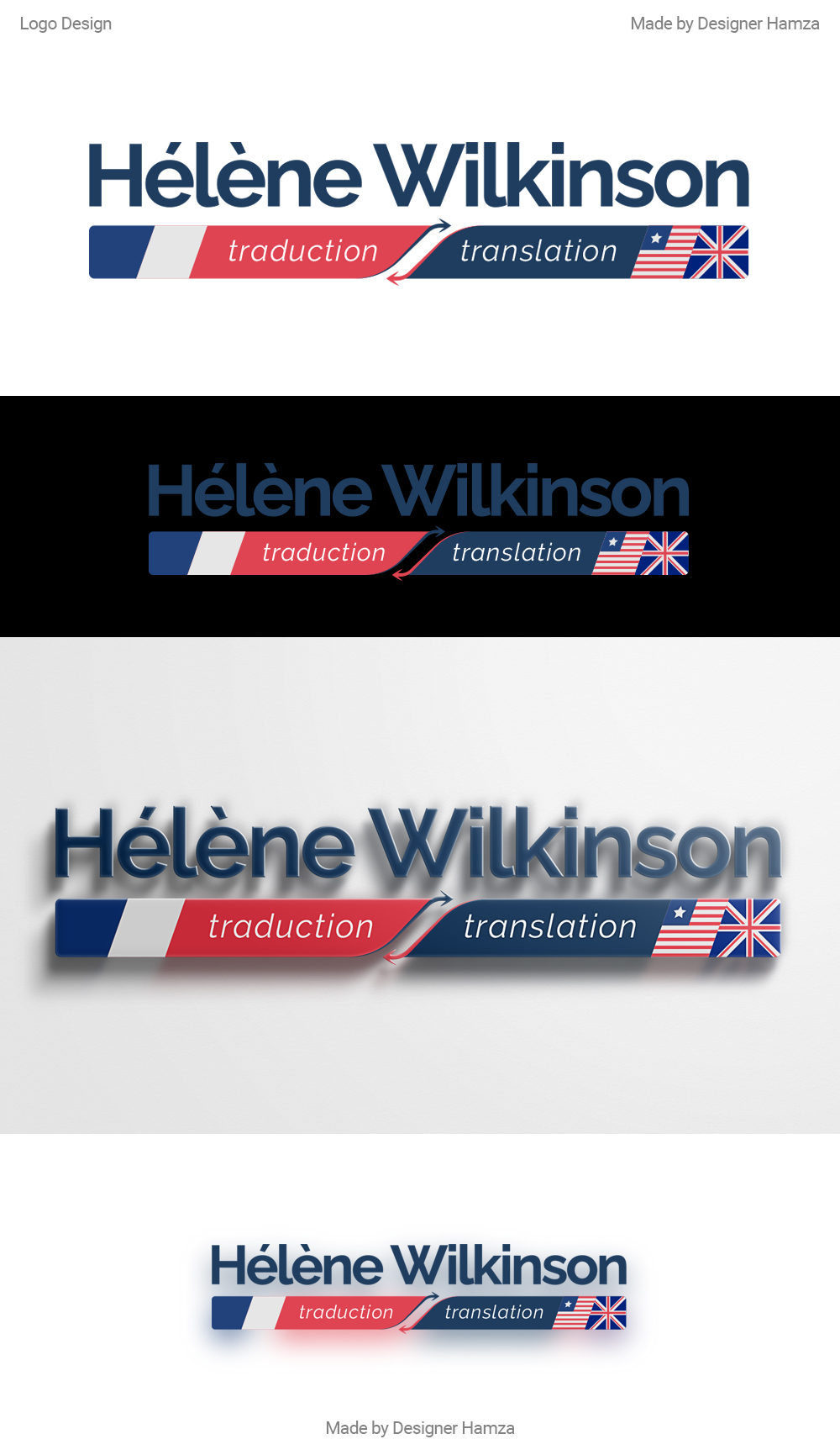 Logo Design by Designer Hamza for Hélène Wilkinson | Design #27576907