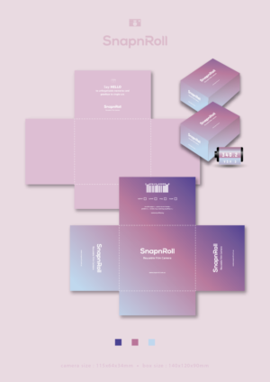 Packaging Design by Lammy for this project | Design #27578934