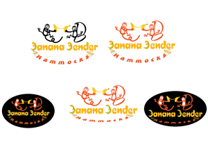 Logo Design by Filip M for this project | Design: #3092353