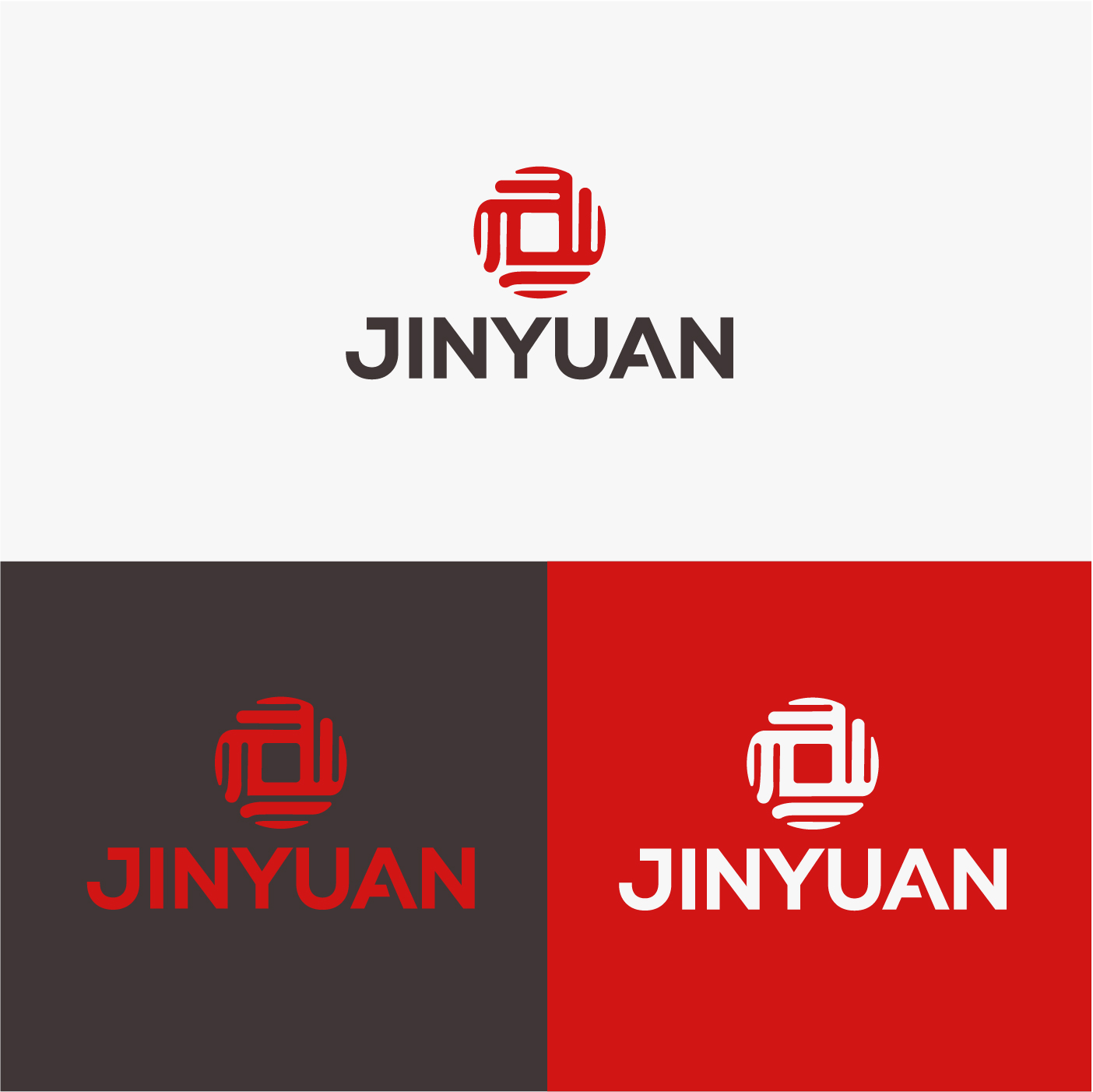 Design de Logo par nicolaz pour ce projet | Design #27632603