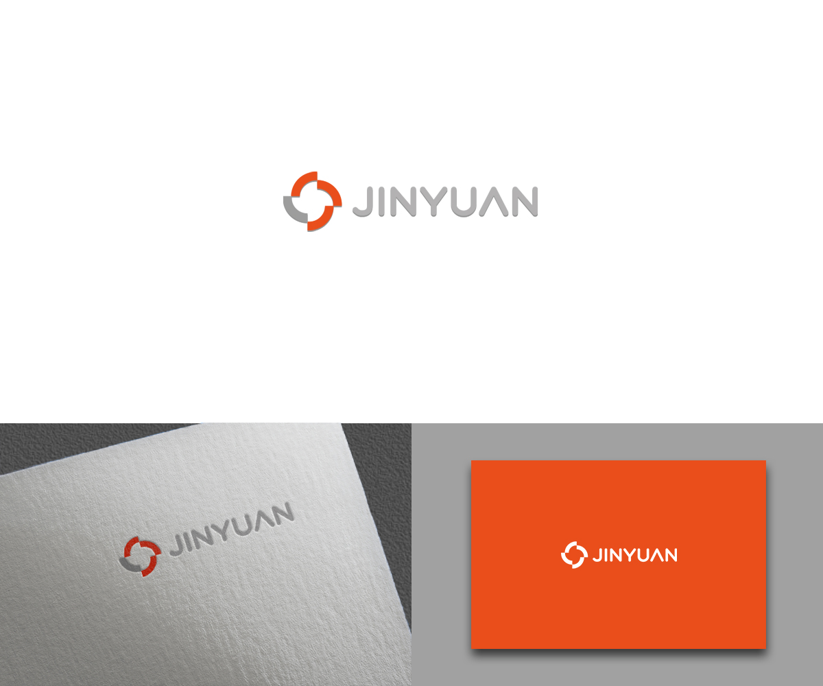 Design de Logo par Anor Design pour ce projet | Design #27588544