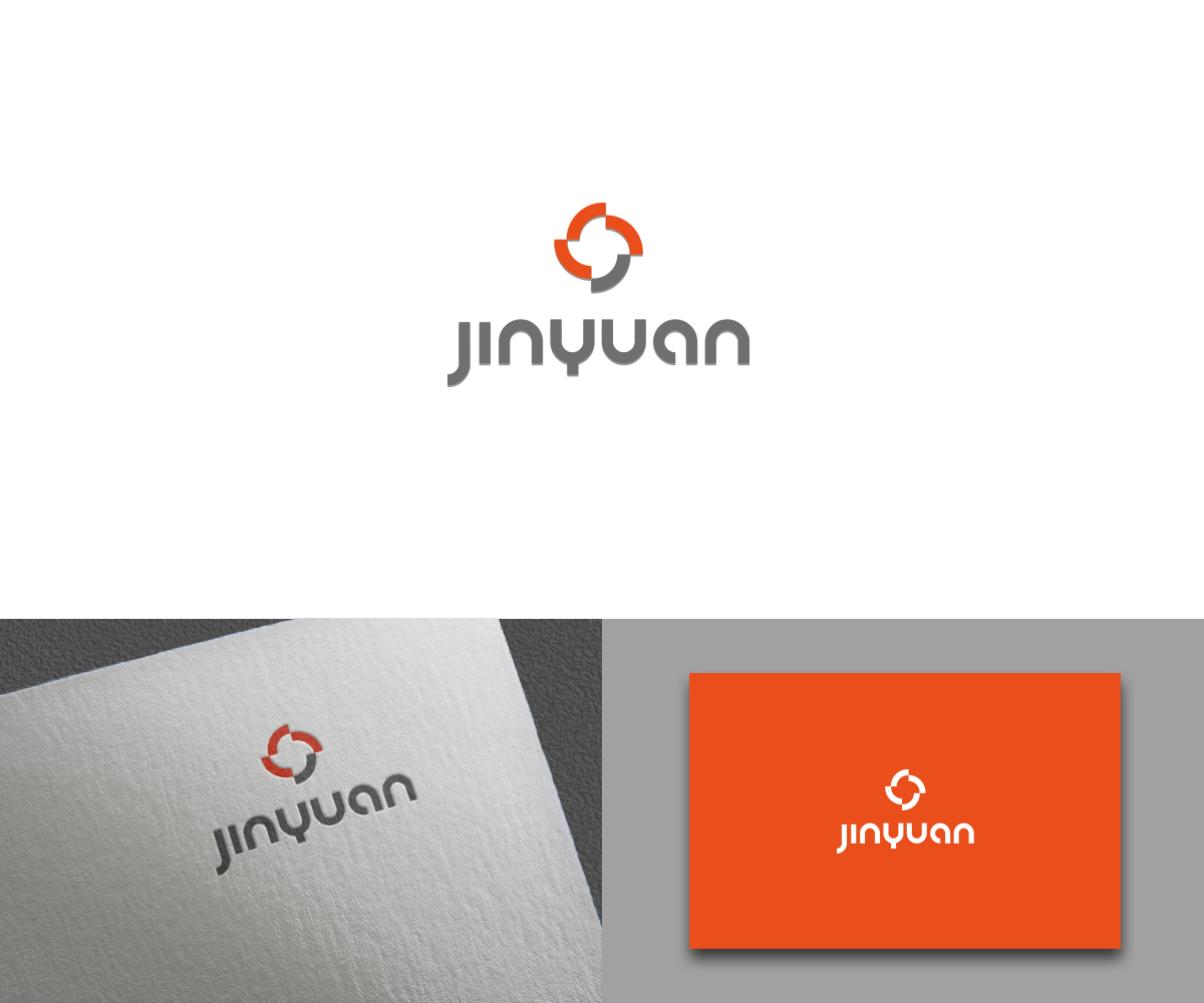 Design de Logo par Anor Design pour ce projet | Design #27588567