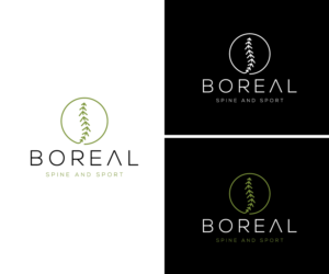 Design de Logo par step forward 2 pour ce projet | Design : #27592200