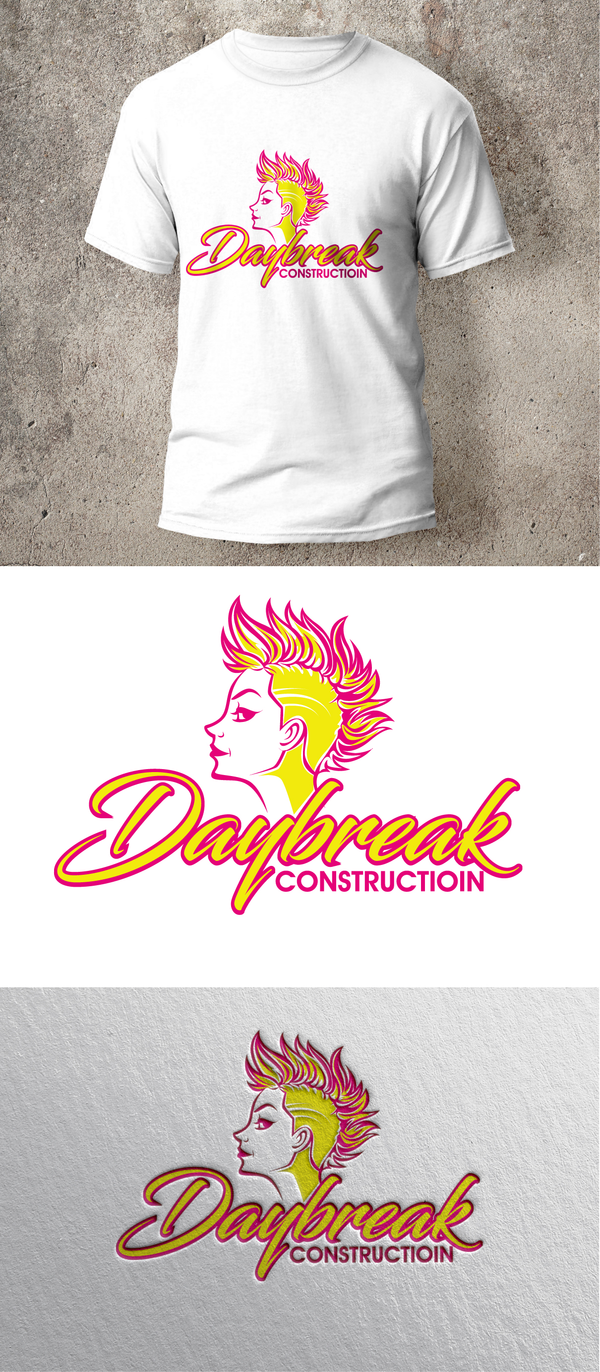 Logo Design by blue eye for Daybreak Construction | Design #27607962